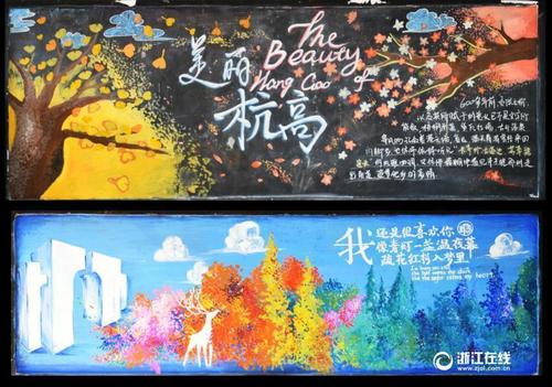 阿拉斯加大学费尔班克斯分校Scienceandtechnologydiploma